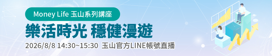 BN_Moneylife_890x195