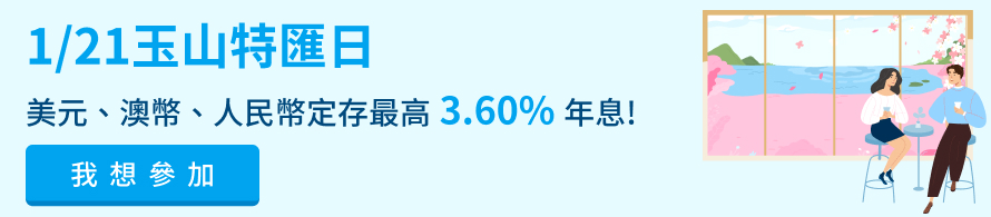 foreign_2509_890_195