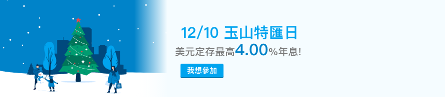 foreign_2509_890_195