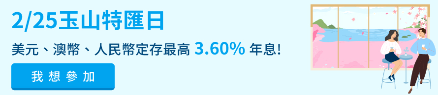 foreign_2509_890_195