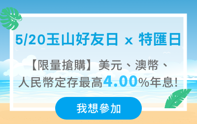 foreign_400_252